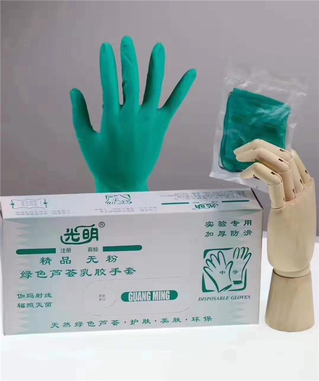 广东文睿科仪绿色芦荟手套 价格与专用化学产品销售指南